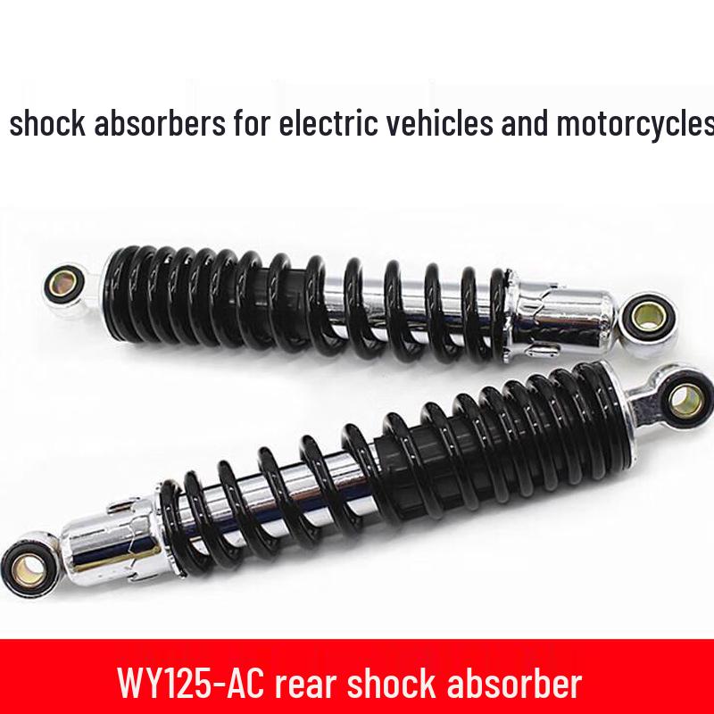 WY125-A-C-F Rear Shock Absorber Spring for Wuyang Motorcycle Accessories