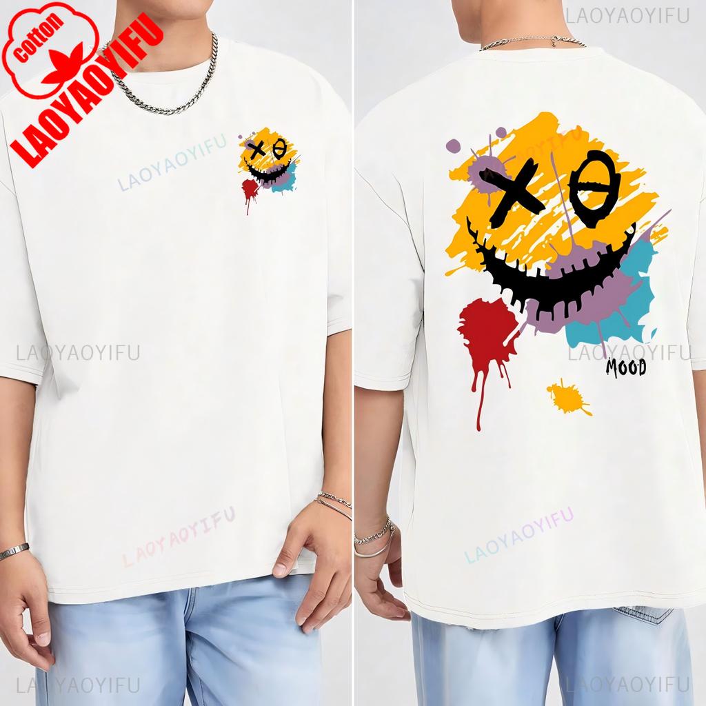 Happy Mood Graffiti Paint Print T Shirt Unisex Summer Hip Hop Streetwear Crew Neck Breathable Pure Cotton Casual Top
