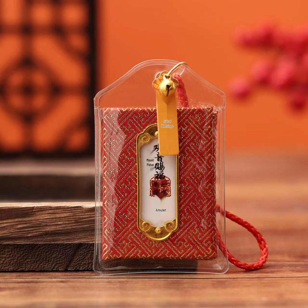 Lingyin Temple Amulet Sachet: Portable Charm for Phone, Car, or Purse – Health & Luck Pendant