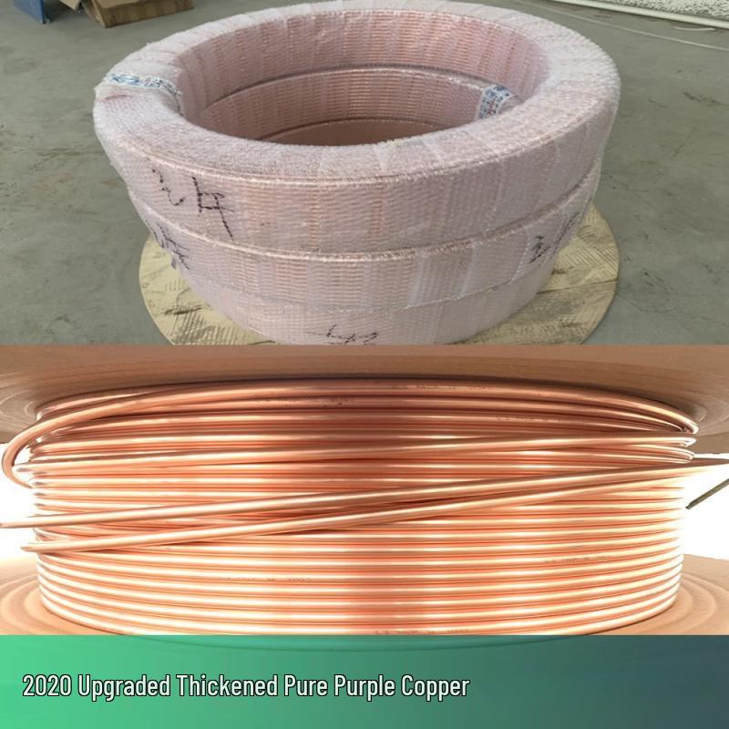 Household Inverter AC Copper Pipe Extension Kit