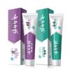 YUNNANBAIYAO Jinkoujian Toothpaste
