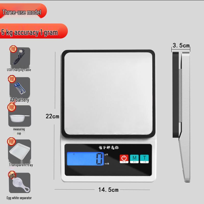 Compact Electronic Kitchen Baking Scale - Precision Gram Measurement for Food and Tea