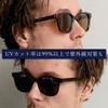Black X Smoke Sunglasses for Men and UV Protection Colored Fashion Sunglasses [FashionBerry] Wellington-style Women, 99% (UV400), Lenses, Lightweight,