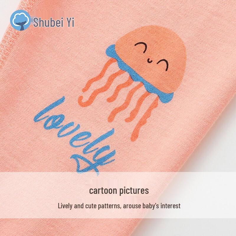 Shubeiyi 2-Pack Baby High-Waisted Thermal Pants