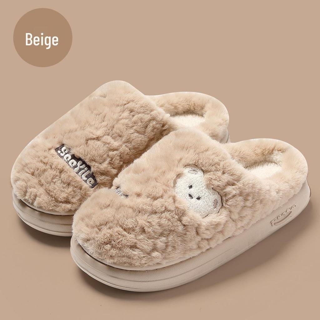 Plush Winter Indoor Non-slip Slippers for Women & Men
