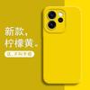 Applicable To oppoReno15 Mobile Phone Case Silicone New Reno15po Lens All-inclusive Anti-drop Advanced Protective Case