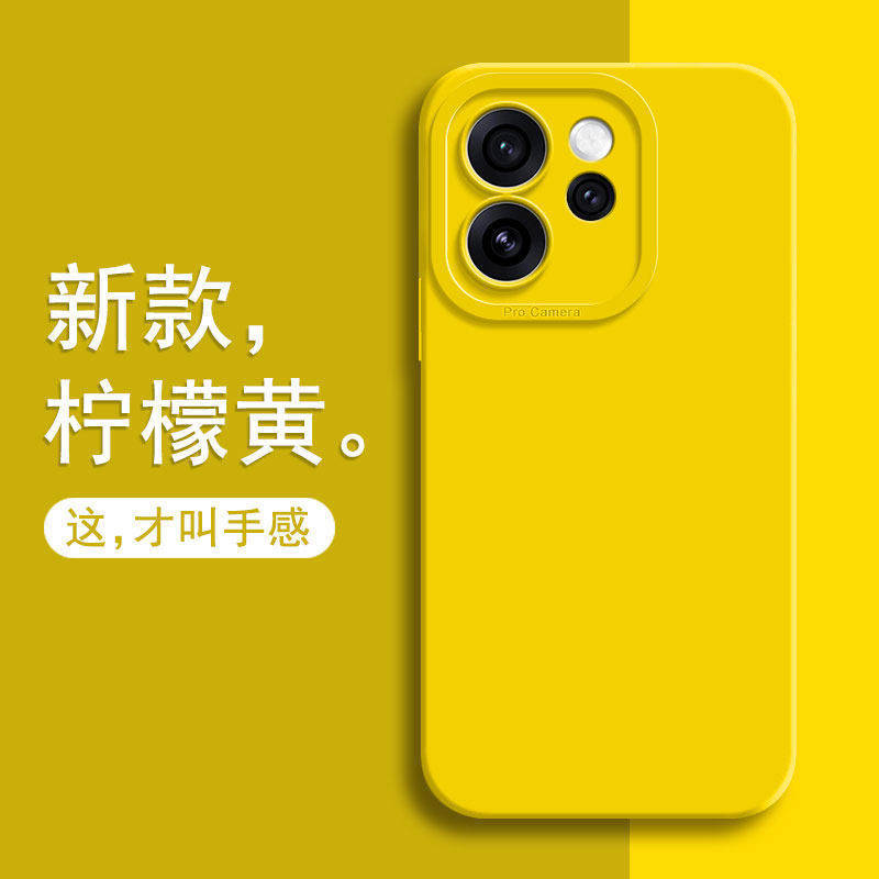 Applicable To oppoReno15 Mobile Phone Case Silicone New Reno15po Lens All-inclusive Anti-drop Advanced Protective Case