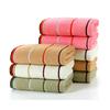 1PC pure cotton towel thickened cotton bath towel pure cotton