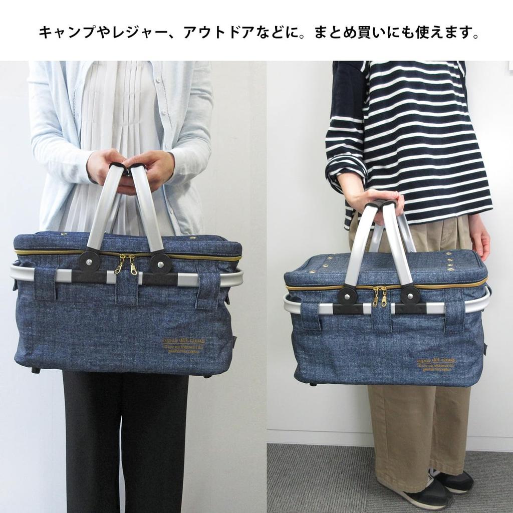 At First Foldable Soft Cooler with Cooler Leisure Large Navy AF6128 Bag, Insulated, Handles, Bag, Basket, Bag, Capacity,