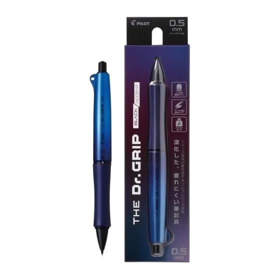 PILOT Dr.Grip Mechanical Pencil, 0.5mm, Deep Blue, HTDGB15DL, FureFure Lock, Silent Design, Fatigue-Reducing Writing Instrument