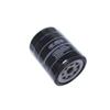 Yueting Engine Oil Filter for Jiangling Yuhu 3/5/7/9