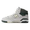 New Balance 650R Mořská sůl Noční hlídka Zelené Unisex Tenisky Krémová Svítání-Záře BB650RVG