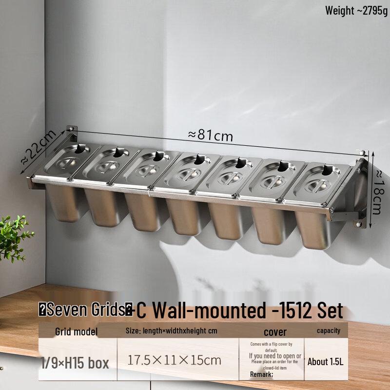 Commercial Wall-Mounted Stainless Steel Food Pan Rack