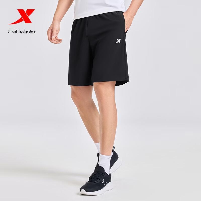 Xtep Men's Quick-Dry Ice Silk Running Shorts
