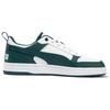 New PUMA DRIBBLE Anti Slip Wear Resistant Low Top Casual Shoes Unisex Green White 400326-07