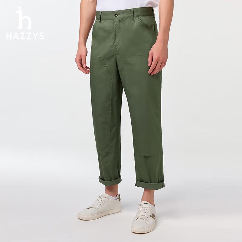 HAZZYS Men s Cotton Blend Casual Pants 32