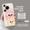 For Huawei Pura80pro Phone Case Pura80 New Pura80ultra Female P70 Transparent Briquette 60