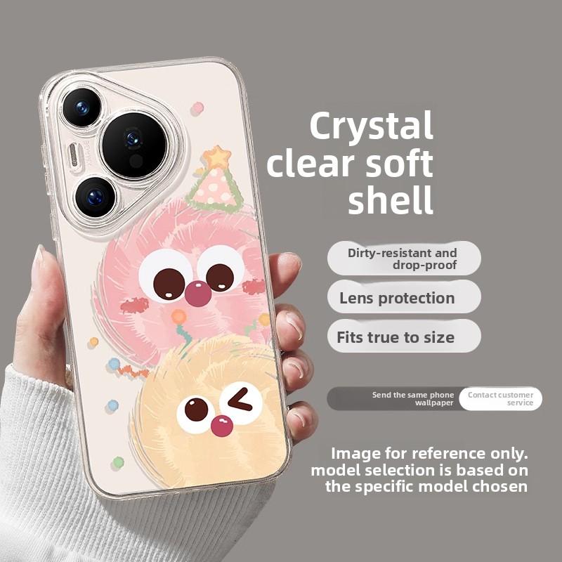 For Huawei Pura80pro Phone Case Pura80 New Pura80ultra Female P70 Transparent Briquette 60