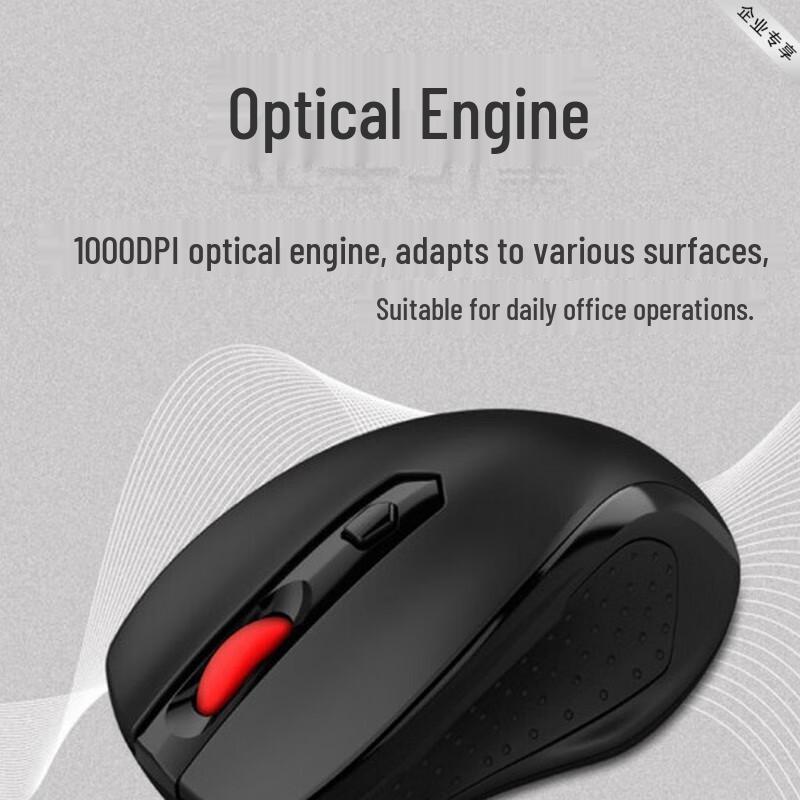 Lenovo M21 Silent Wireless Optical Mouse