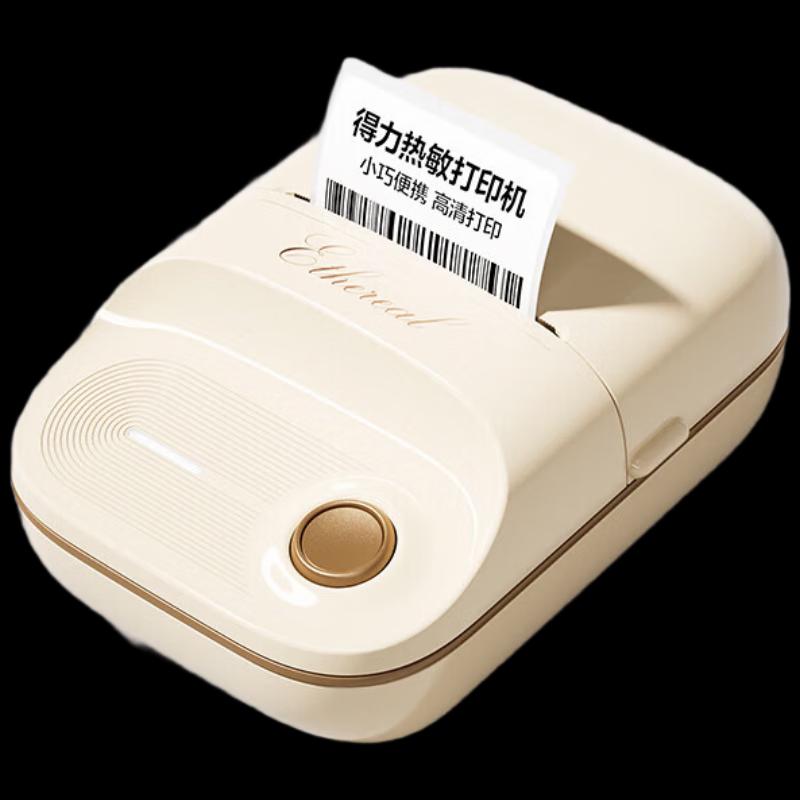 Deli Q20 Personal Label Maker