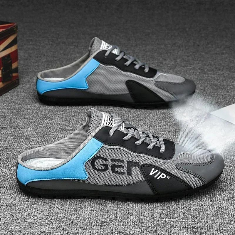 2025 Novo Estilo Sapatos Meio Slip-on Sapatos Planos Confortáveis Malha Sapatos Masculinos Tênis Masculino Respirável Confortável Zapatos Para Hombres