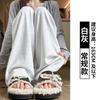 Soft waxy wide-leg pants women's pants women's spring and autumn high-waisted lazy drape casual pants slim knitted glutinous rice pants