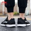 Li-Ning Men's Sports Shoes, Lightweight Mesh Breathable Low-Top,Casual Running Shoes