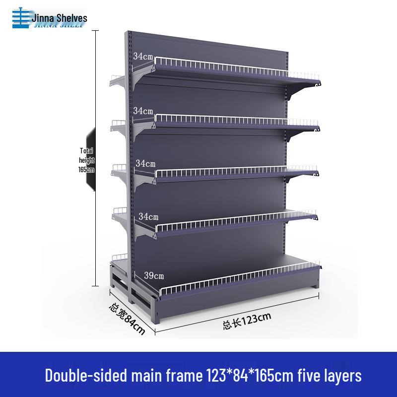 Multifunctional Gray Display Rack for Convenience Stores – Single/Double-Sided Snack Storage Shelf