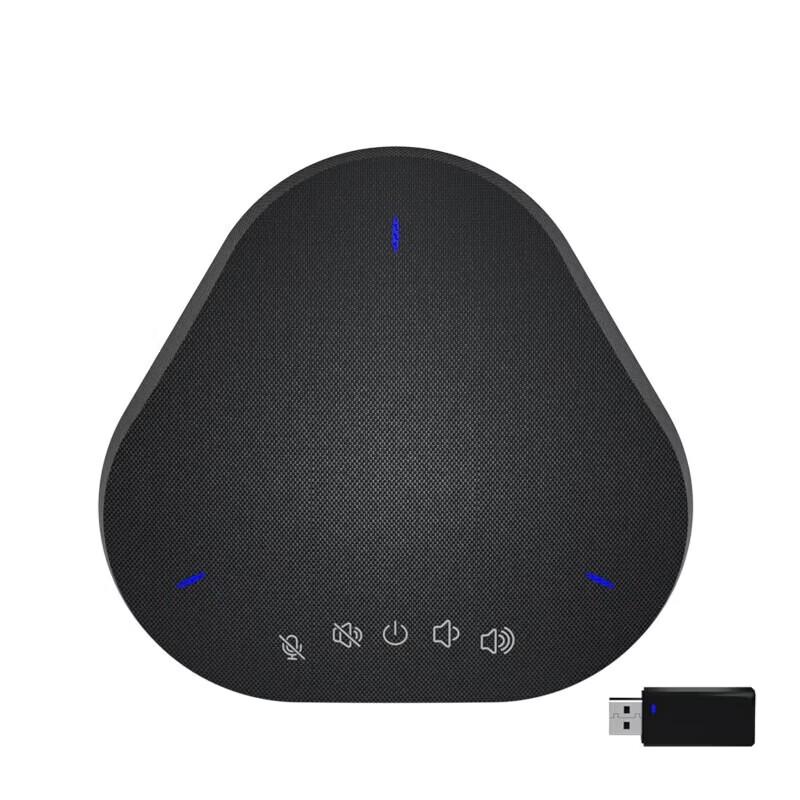YSX HD Video Conferencing System with Enhanced Wireless Mic (CN version)