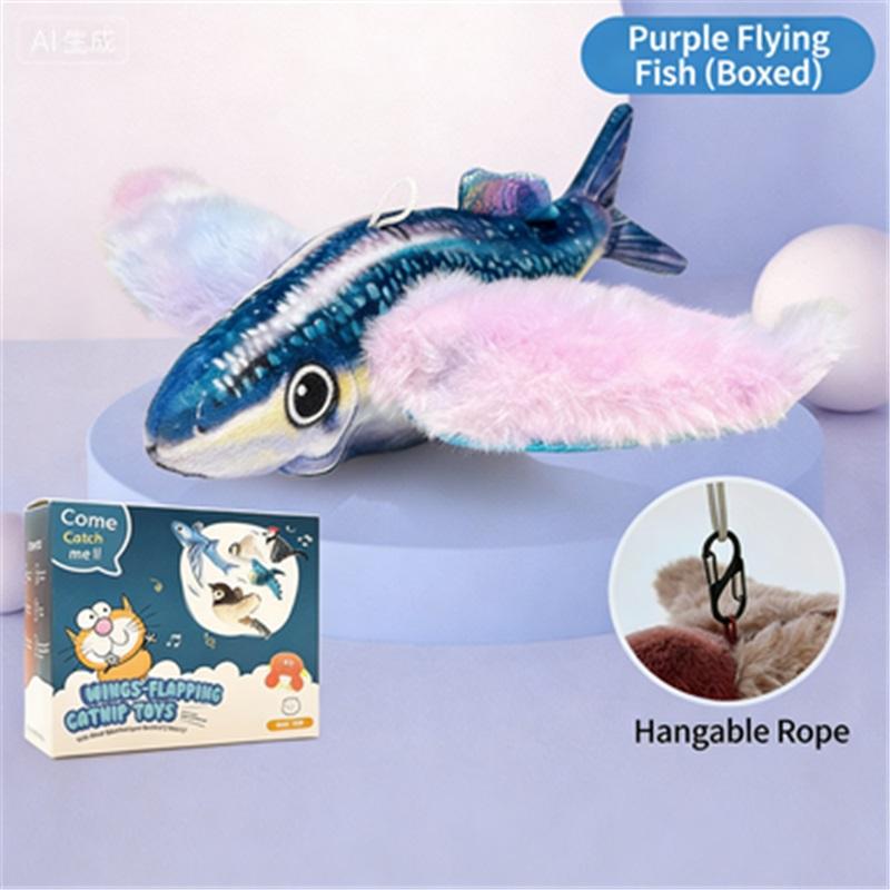 Electric Interactive Plush Pet Toy Flapping Shaking Simulation Animal Cat Dog Toy For Boredom Relief