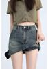 Spicy Girl Retro High-Waisted Letter Print Denim Skirt – Women's Slimming Hip-Hugging Short Skirt