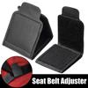 Car Seatbelt Adjusting Clip, Shoulder Strap Limiter For Kids & Adults, Anti-chafing Neck Fixer Car Accessories V5L7
