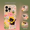3D Dopamine Flower Cat iPhone Case for 16 Pro/17 Pro Max - Drop-Proof, Soft Cover