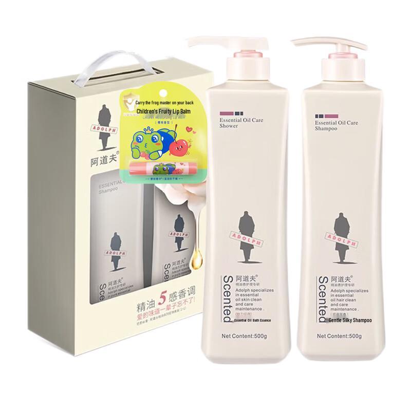 ADOLPH New Year Gift Set