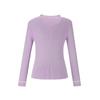 SOUP V-Neck Contrast Knit (Sz3Lk80)