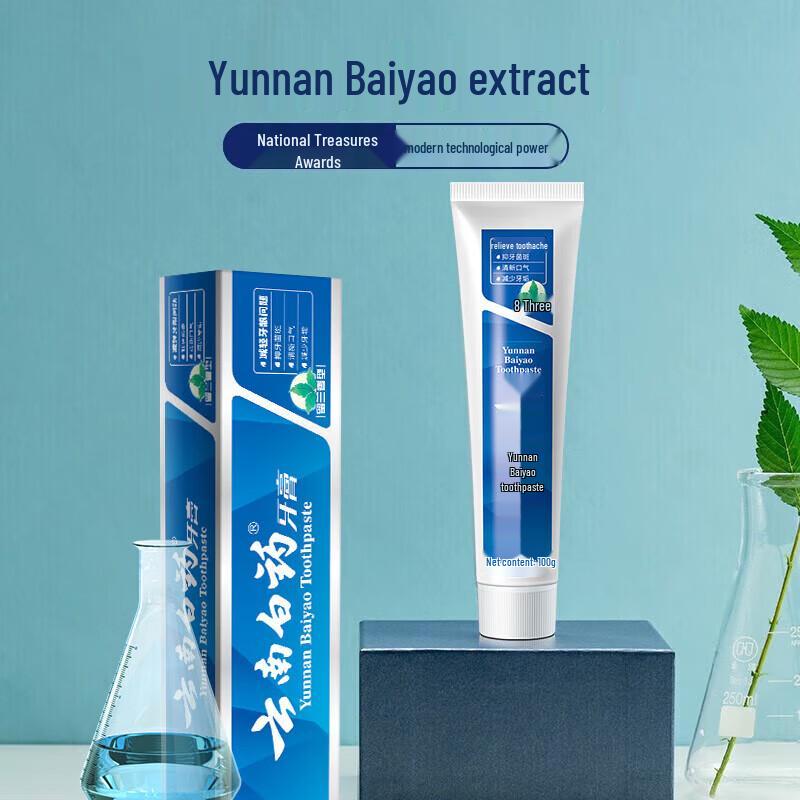 Yunnan Baiyao Spearmint Toothpaste Set