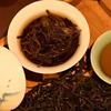 250 g Yunnan Old Pu-erh Zralý čaj 1997 sypaný Pu'er vařený čaj Puerh Tea