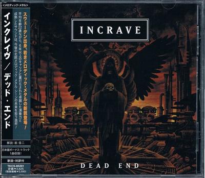 CD INCRAVE - Dead End TKCS85201 Soundholic 2008 Japan ObiRock Used