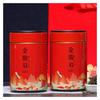 Lapsang Souchong Tea Premium Black Tea Loose Leaf Jin Jun Mei Gift Set 2 Cans