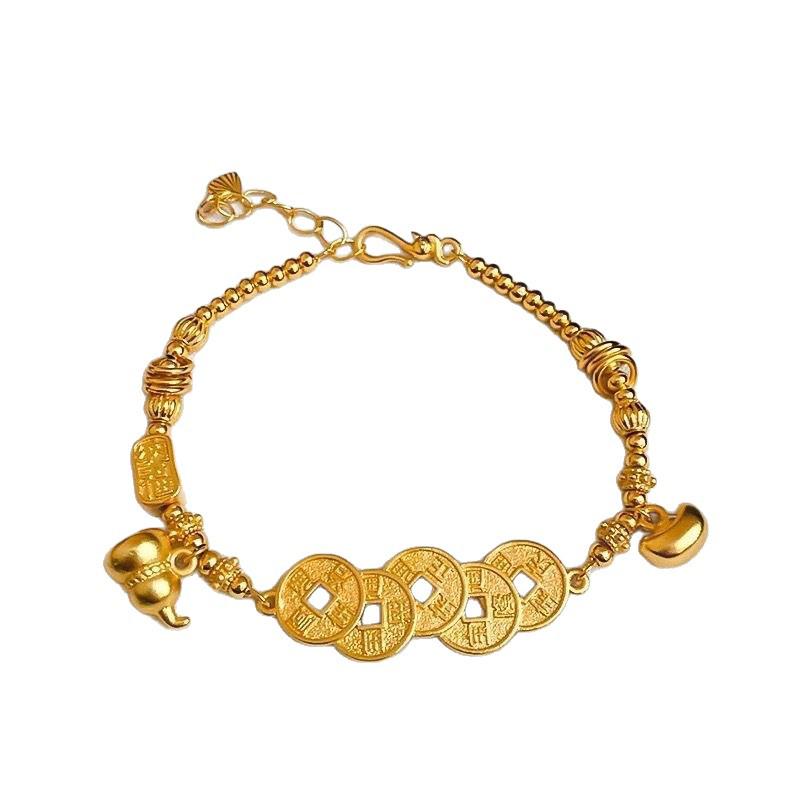 Gold-Plated Five Emperor Coins & Gourd Bracelet: Brings Wealth & Good Fortune