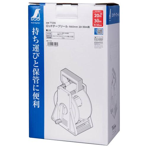Shinwa Sokutei Rod Tape Reel, 60mm Wide, for 20m and 30m Lengths, 77206