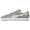 Puma Suede JJJJound Limestone 388659-03