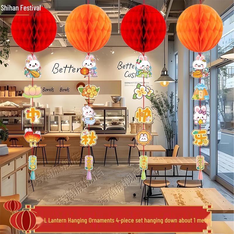 2025 Mid-Autumn Festival & National Day Mall Décor – Honeycomb Pendant Ornaments