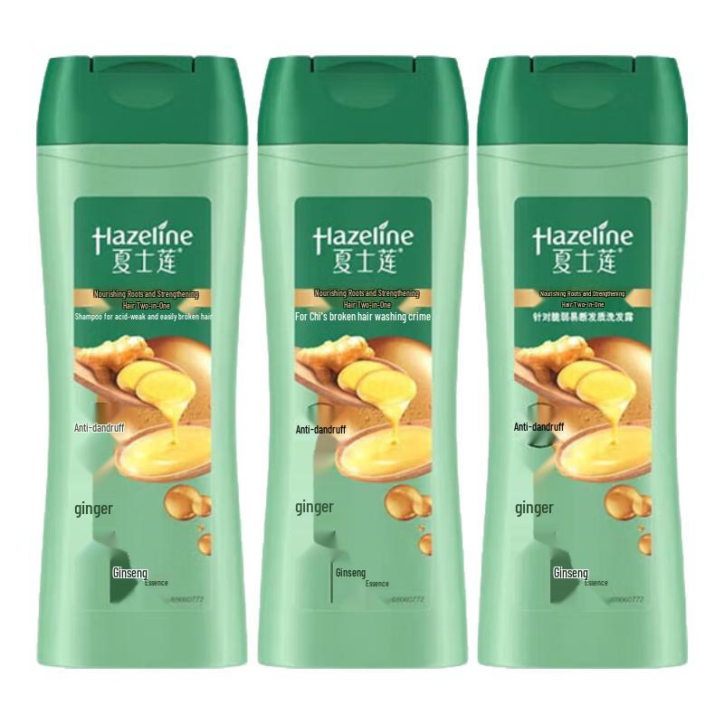 Sunsilk Deep Repair & Root Strengthening Shampoo Set