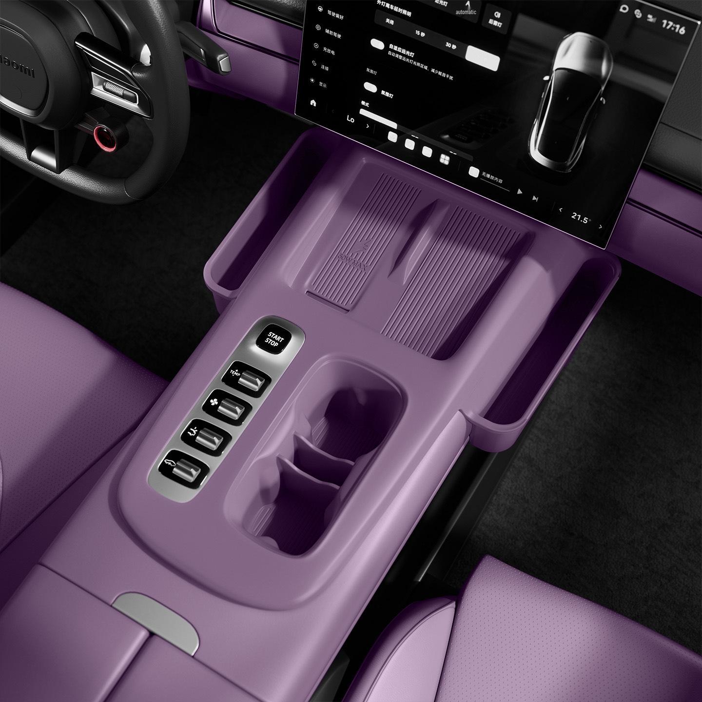 

SU7 Center Console Silicone Storage Mat: Fits 25 Models, Multi-functional Full Coverage Car Accessory