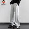 Men's Loose Straight-Leg Casual Sweatpants