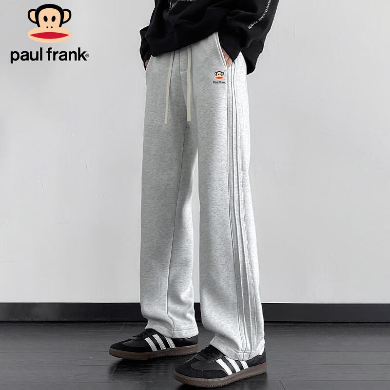 paul frank Men's Loose Straight-Leg Casual Sweatpants