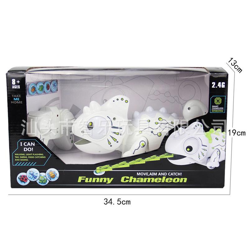 2.4G Remote Control Color-Changing Dinosaur Toy for Kids - Creative Electric Smart Pet & Birthday Gift