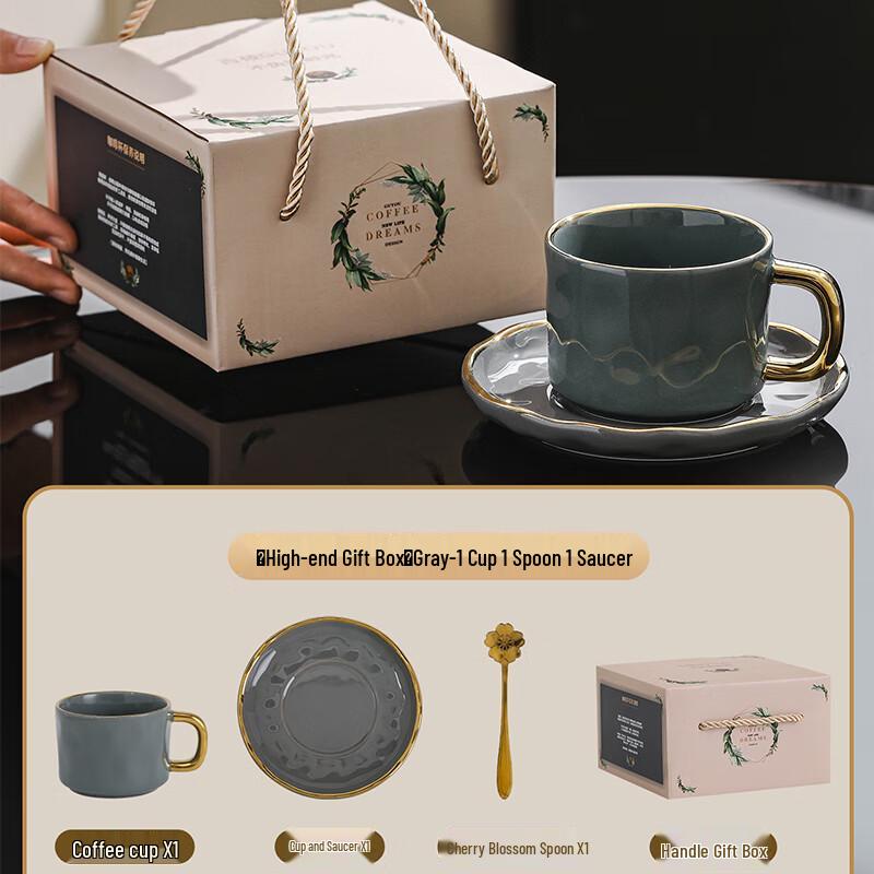 Guyou Leichter Luxus Europäischer Stil Keramik Kaffeetasse mit Untertasse