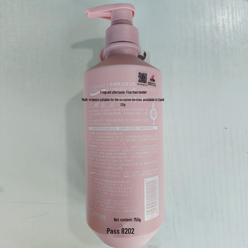 A'Gensn Olive Rose Essential Oil Shower Gel 750g
